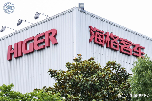 蘇州金龍客車(chē)加“數(shù)”發(fā)展，打造客車(chē)“智”造標(biāo)桿