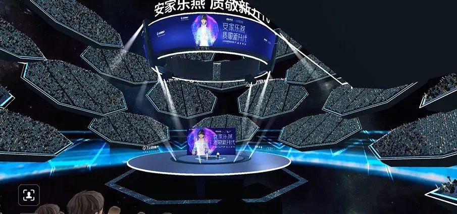 虛擬人的出現(xiàn)，是新奇還是變革？