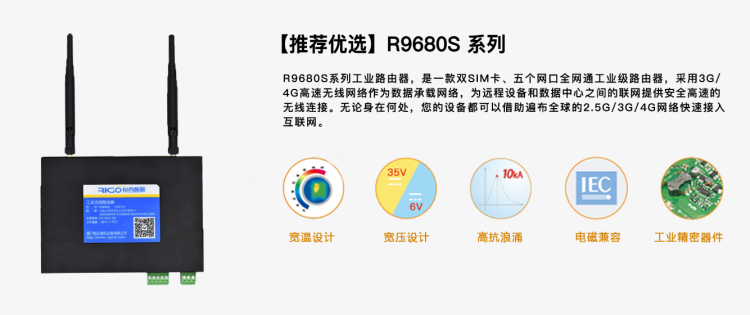 1652262814725439.png 9680S.png