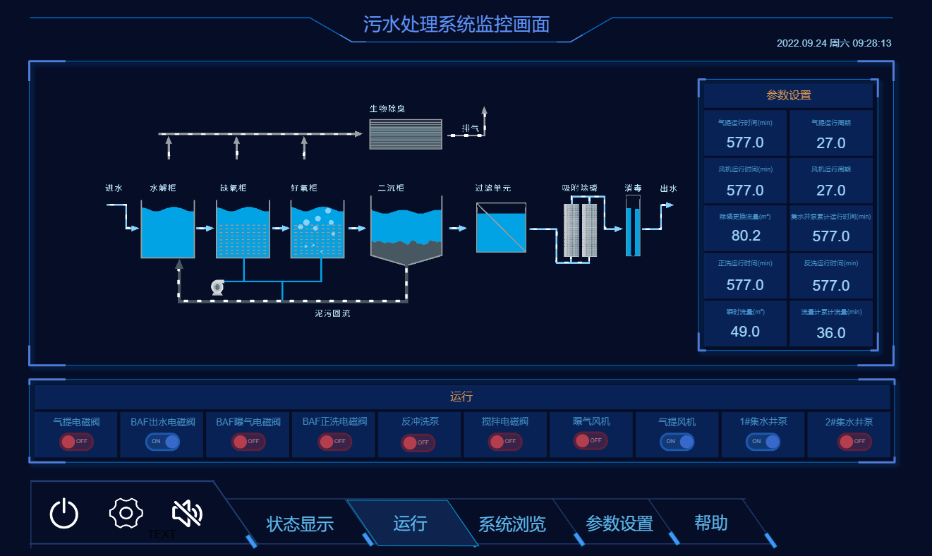 1667270264518630.png 1667270264518630.png