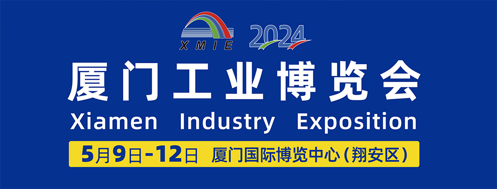 5g工業(yè)智能網(wǎng)關 5g工業(yè)智能網(wǎng)關