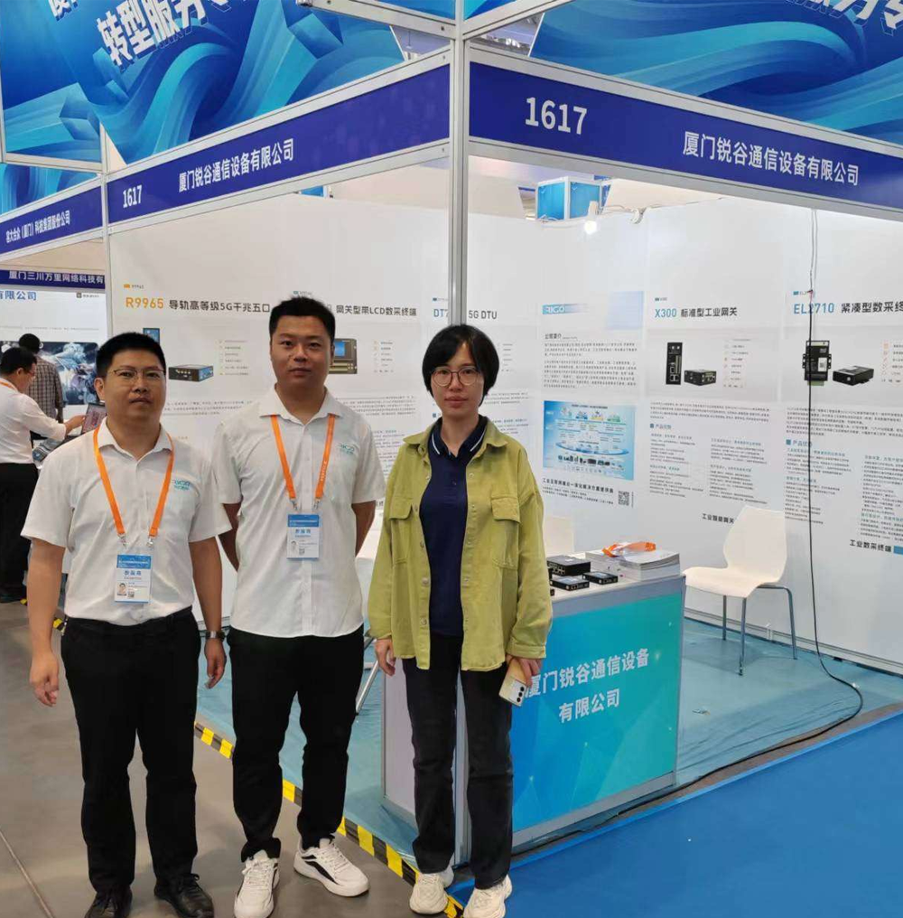 5g工業(yè)智能網(wǎng)關 5g工業(yè)智能網(wǎng)關