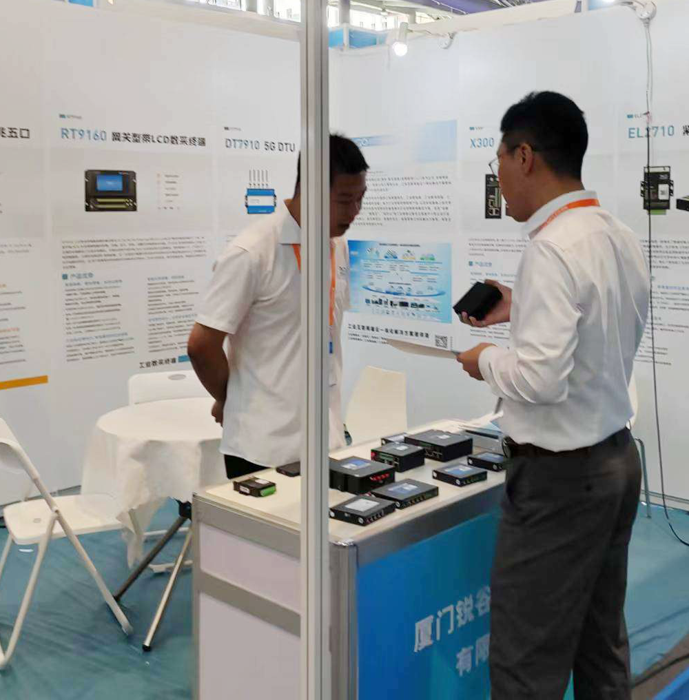 5g工業(yè)智能網(wǎng)關 5g工業(yè)智能網(wǎng)關