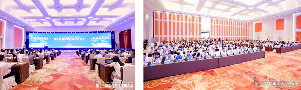 5g工業(yè)智能網(wǎng)關(guān)