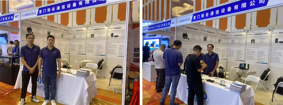 5g工業(yè)智能網(wǎng)關(guān)