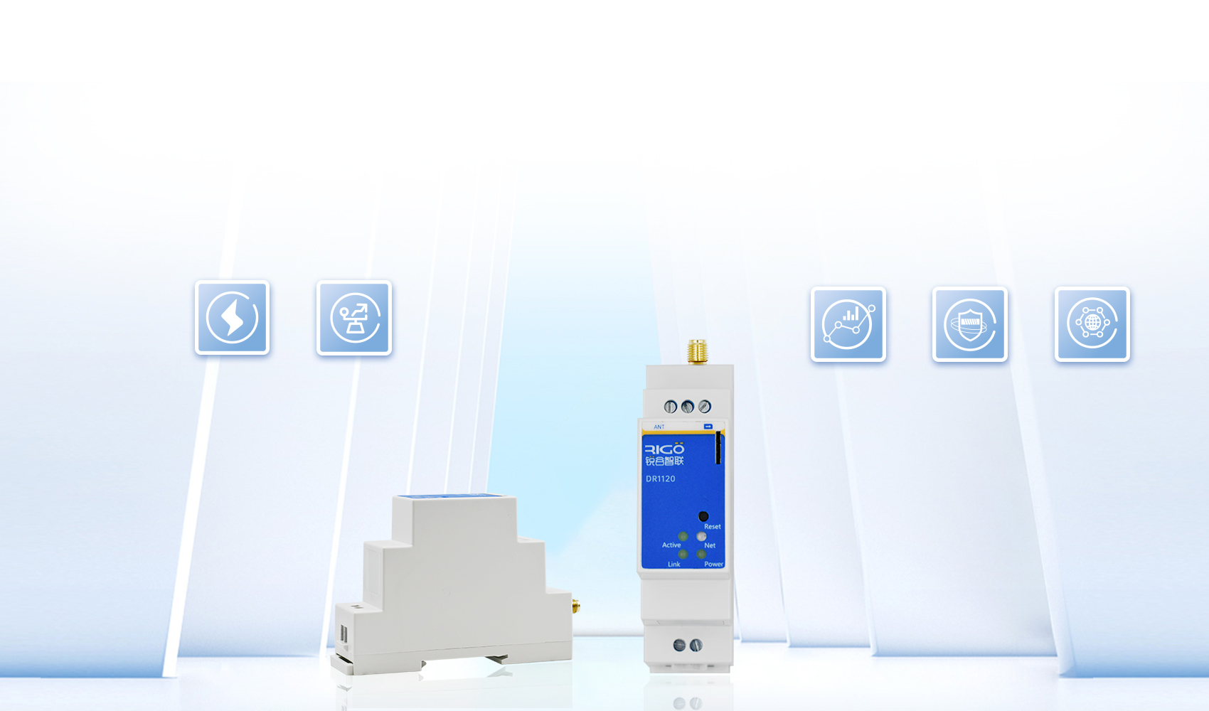 工業(yè)智能網(wǎng)關(guān) 工業(yè)智能網(wǎng)關(guān)